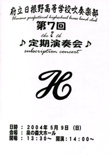 14thptbg
